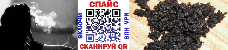 гидра рабочий сайт  Кировград  БУТИРАТ бутандиол  где найти  