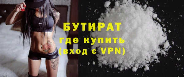 наркотики Абдулино