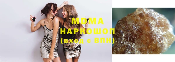 спиды Абинск