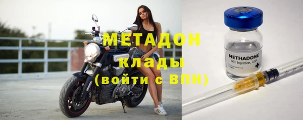 твердый Слюдянка