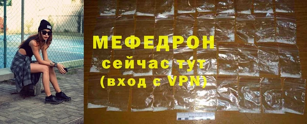 наркотики Абдулино