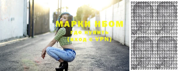 MDMA Premium VHQ Абаза