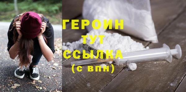 наркотики Абдулино
