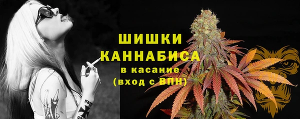 наркотики Абдулино