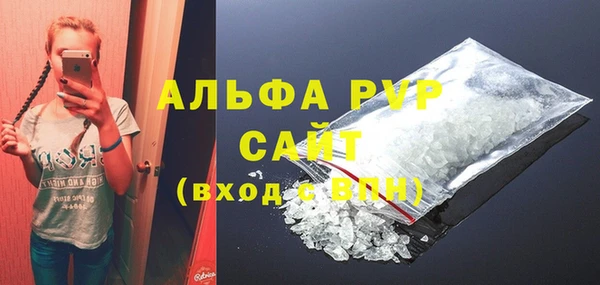 кокаин Снежинск