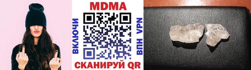 МДМА VHQ Кировград