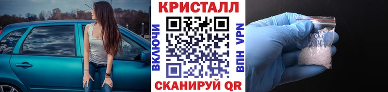 Метамфетамин пудра  где найти наркотики  Кировград 