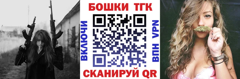 Марихуана гибрид  Кировград 